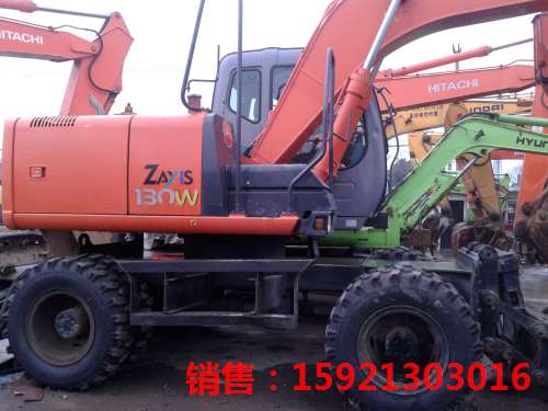 日立ZX130W轮式挖掘机
